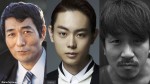 菅田将暉、『あゝ、荒野』主演決定！ 韓国の名優と異色タッグで寺山修司作品に挑む