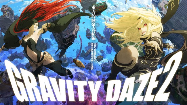 スペシャルアニメーション作品の制作が始動した『GRAVITY DAZE 2』