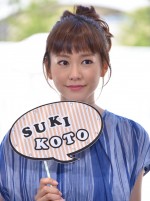 ラブコメ女王・桐谷美玲、“変顔”も魅力に転換するコメディエンヌの素質
