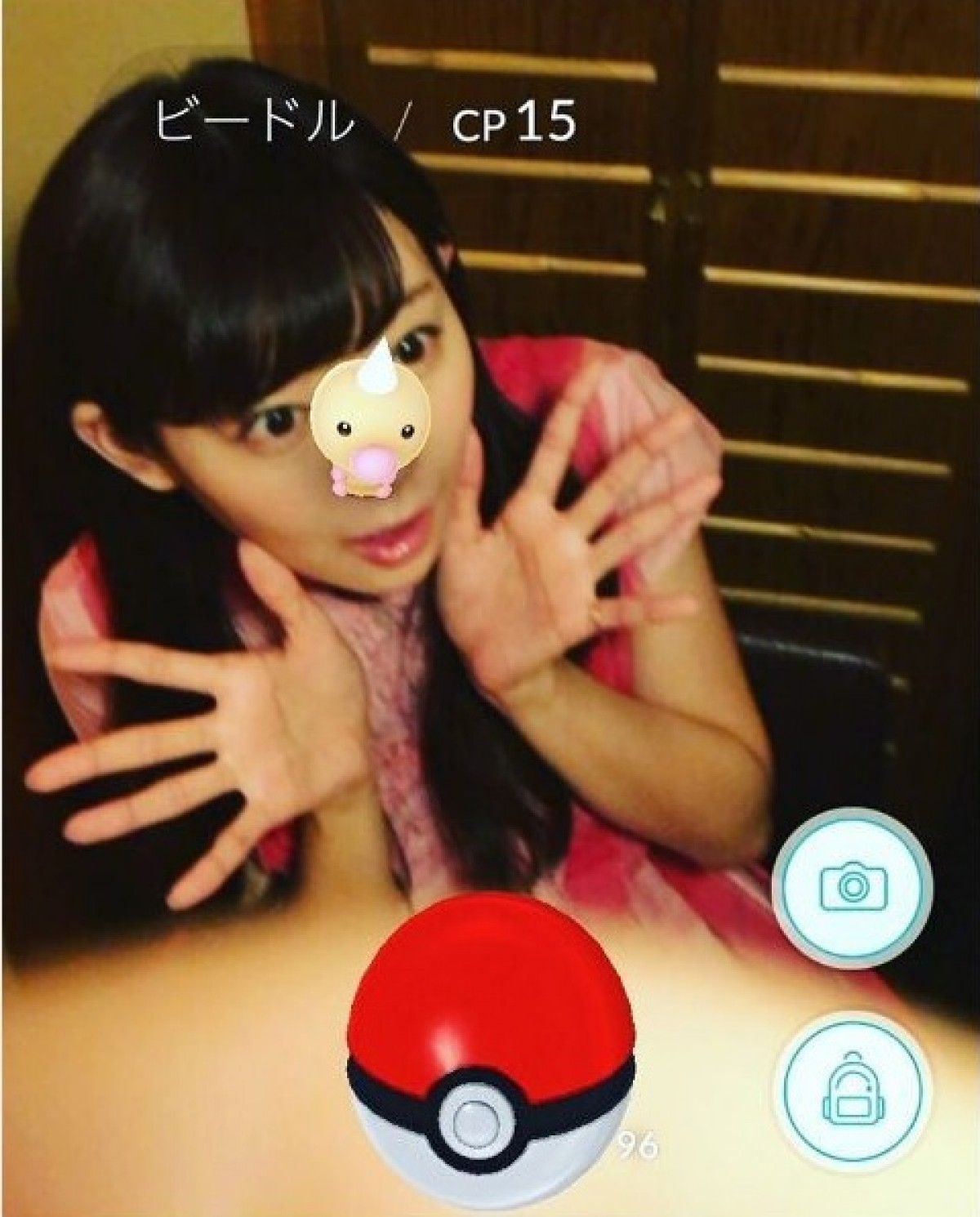 みるきー 桐谷美玲 芸能界でも ポケモンgo ブーム 既にピカチュウgetも 16年7月24日 エンタメ クランクイン