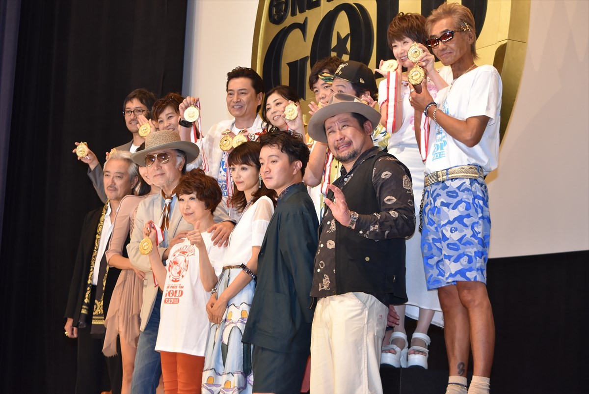 平田広明、『ワンピース』TVアニメ化前のセリフ披露「いずれアニメでも言いたい」