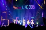 川島海荷、最後の9nineライブ『9nine LIVE 2016 「BEST9 Tour」』