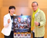 昭和「ウルトラマン」のレジェンド森次晃嗣、桜井浩子