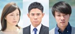 広末涼子、伊藤淳史、濱田岳が湊かなえ短編ミステリー『望郷』主演決定