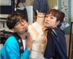 桐谷美玲、浜野謙太と怪しげなツーショット　「色っぽい」「表情最高」