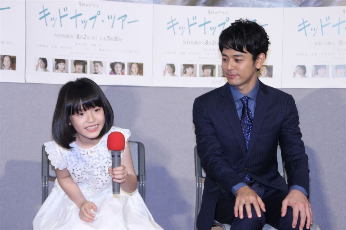 父親役の妻夫木聡、共演子役から「ダメおやじ」ときびしいツッコミ　