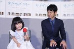 夏休みドラマ『キッドナップ・ツアー』試写会の様子