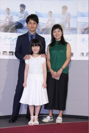 夏休みドラマ『キッドナップ・ツアー』試写会の様子