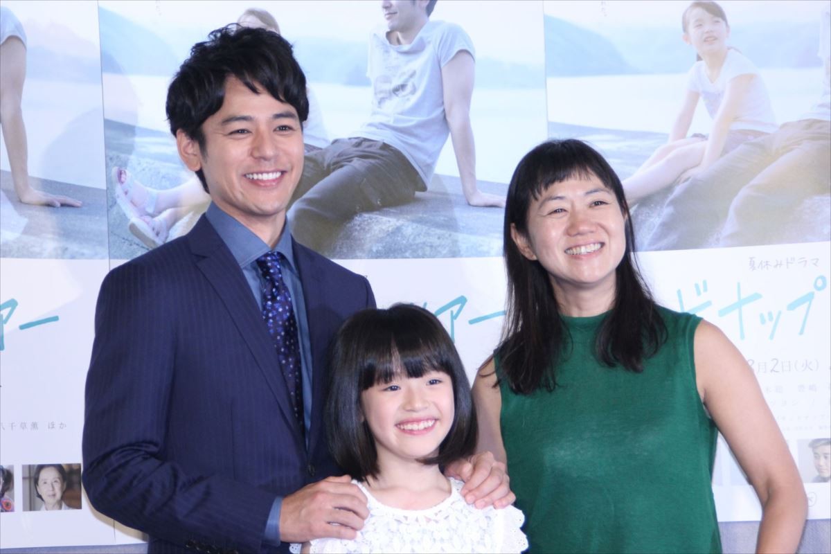 父親役の妻夫木聡、共演子役から「ダメおやじ」ときびしいツッコミ　