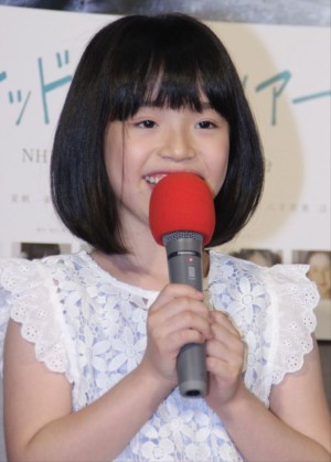 夏休みドラマ『キッドナップ・ツアー』試写会に登壇した豊嶋花