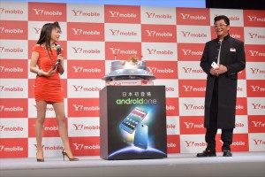 Y！mobile「Android One」発売記念イベントの様子