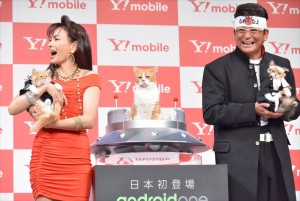 Y！mobile「Android One」発売記念イベントの様子