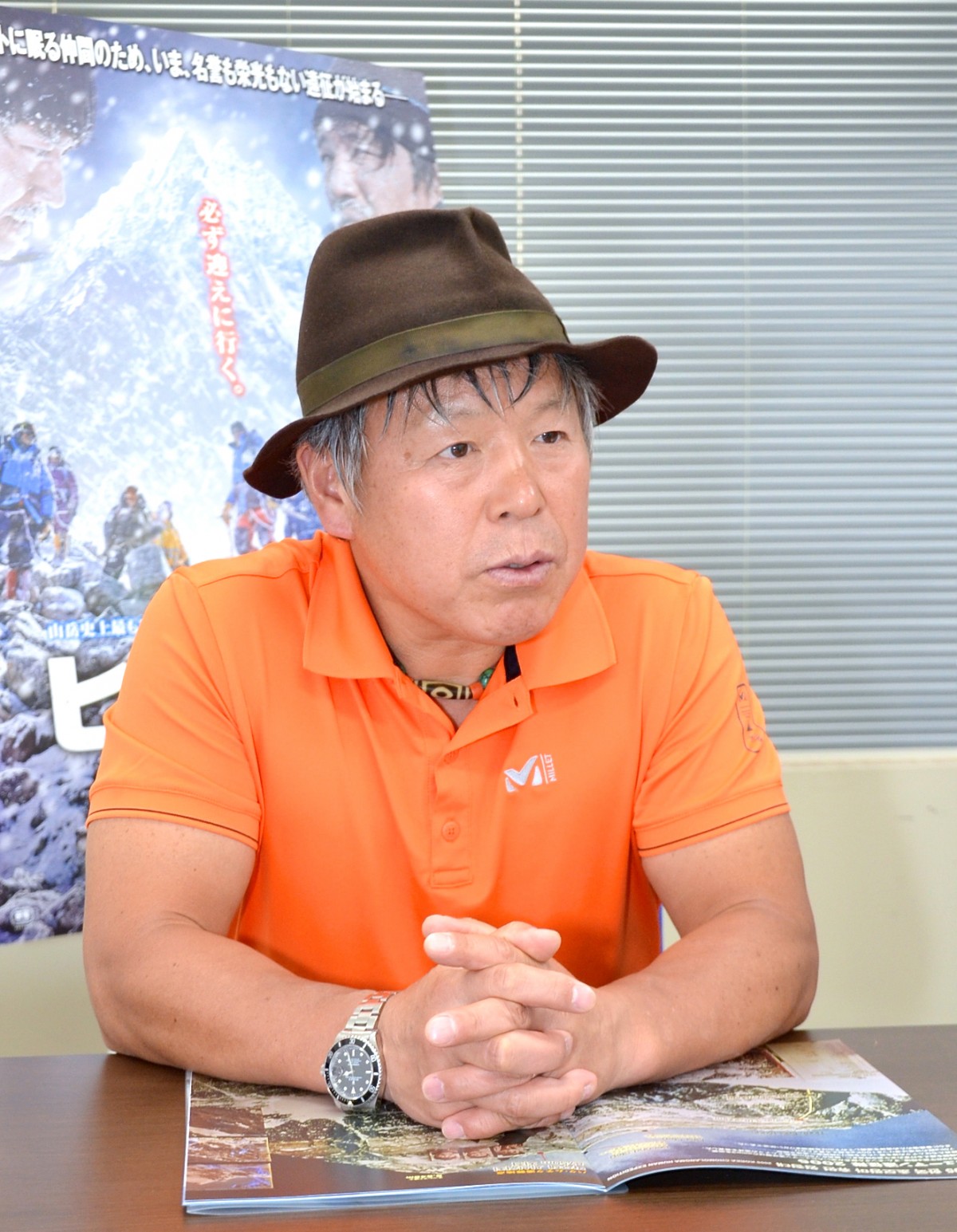 不屈の登山家が明かす「固い絆」　心に突き刺さった『ヒマラヤ』への思いとは