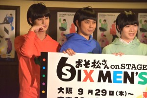 高崎翔太、柏木佑介、植田圭輔『おそ松さん on STAGE ～SIX MEN’S SHOW TIME～』制作発表会見