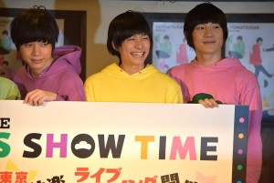 北村諒、小澤廉、赤澤遼太郎『おそ松さん on STAGE ～SIX MEN’S SHOW TIME～』制作発表会見