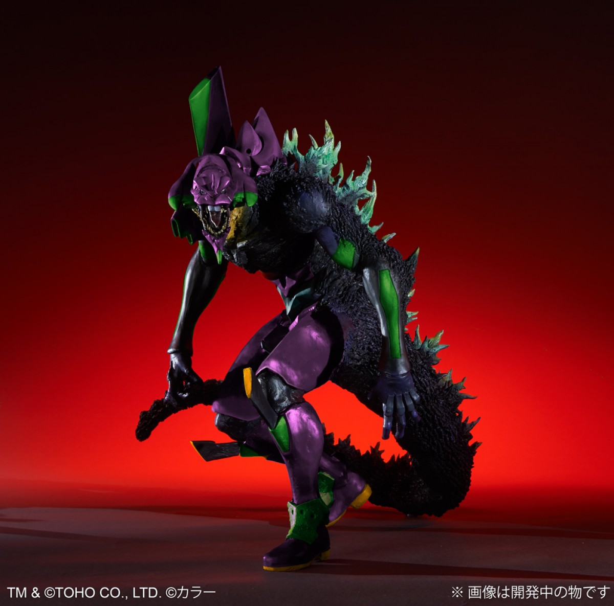 ゴジラと融合したエヴァ初号機！ 衝撃すぎるフィギュア発売決定