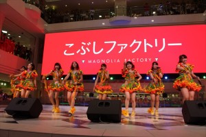 こぶしファクトリー「3rdシングル発売記念イベント」の様子