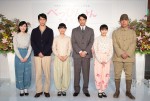 平成28年度後期連続テレビ小説『べっぴんさん』出演者