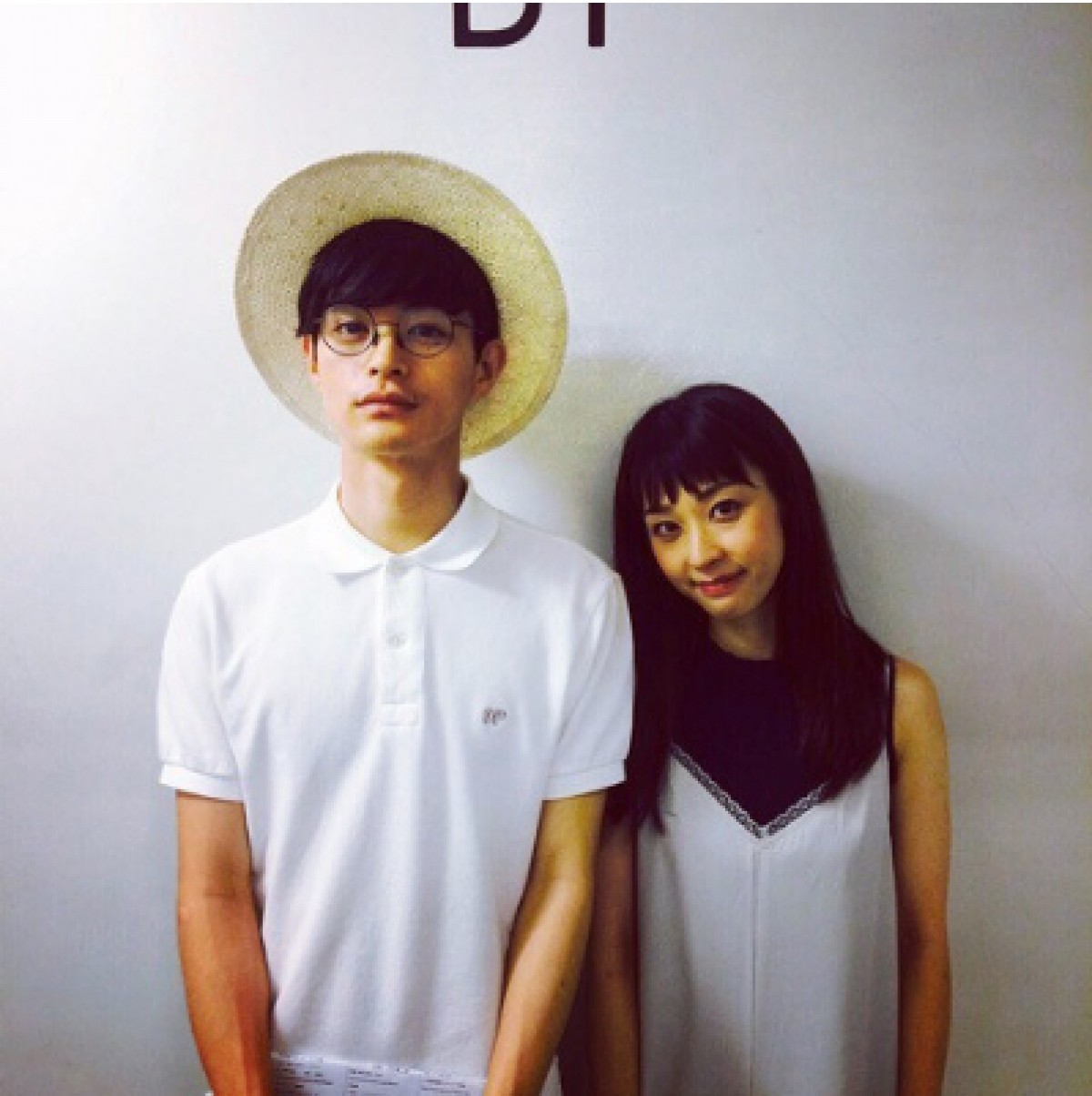 瀬戸康史、さおりのイケメン&美女兄妹ツーショット!