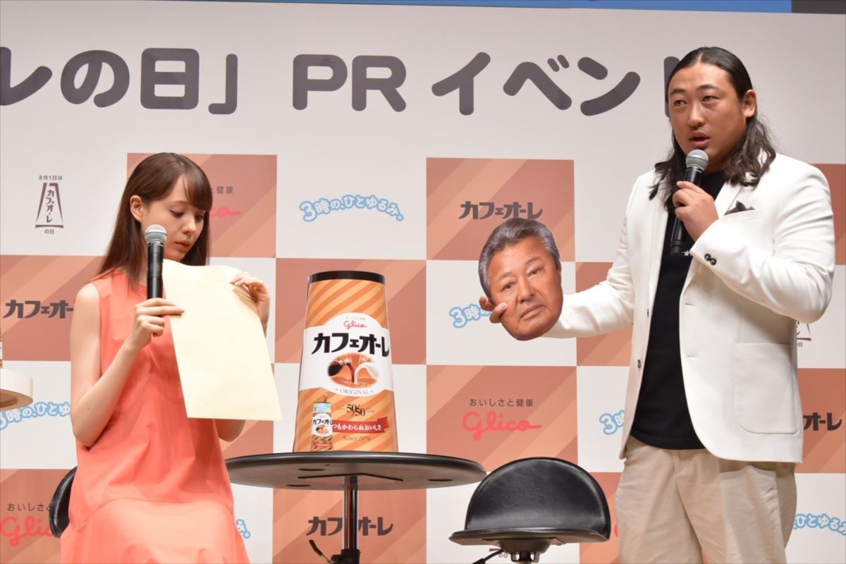 ロバート秋山、『めちゃイケ』極楽とんぼに感動 　「ネタ見たい」とエール