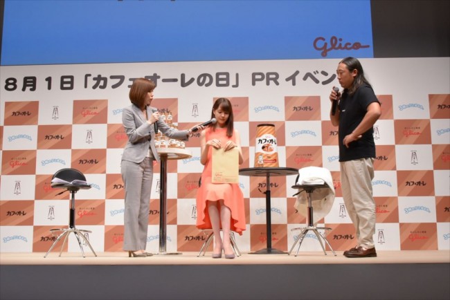 「カフェオーレの日」PRイベント