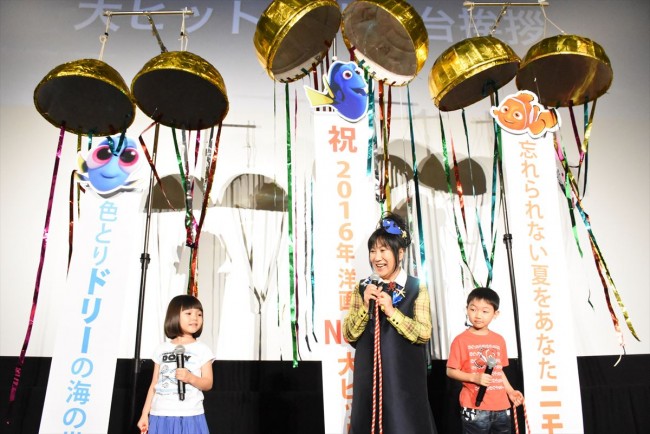 『ファインディング・ドリー』大ヒット舞台挨拶に登壇した室井滋、菊地慶、青山らら