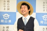 岡山県新PR発表会に出席した前野朋哉