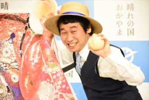 岡山県新PR発表会に出席した前野朋哉