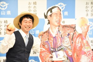 岡山県新PR発表会に出席した前野朋哉