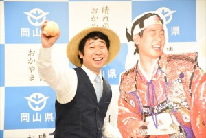岡山県新PR発表会に出席した前野朋哉