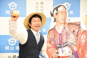 岡山県新PR発表会に出席した前野朋哉