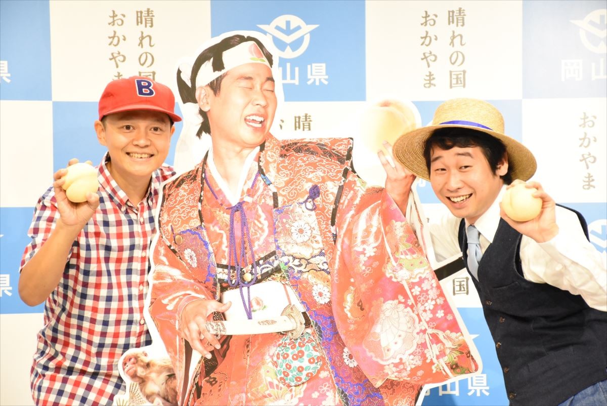 一寸法師役でブレイク中の前野朋哉、“桃太郎”役に挑戦　 松田翔太も公認