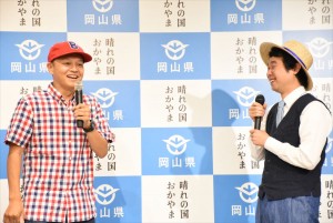岡山県新PR発表会に出席したBose（スチャダラパー）と前野朋哉