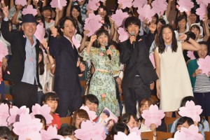 『四月は君の嘘』完成披露試写会にて