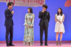 『四月は君の嘘』完成披露試写会にて