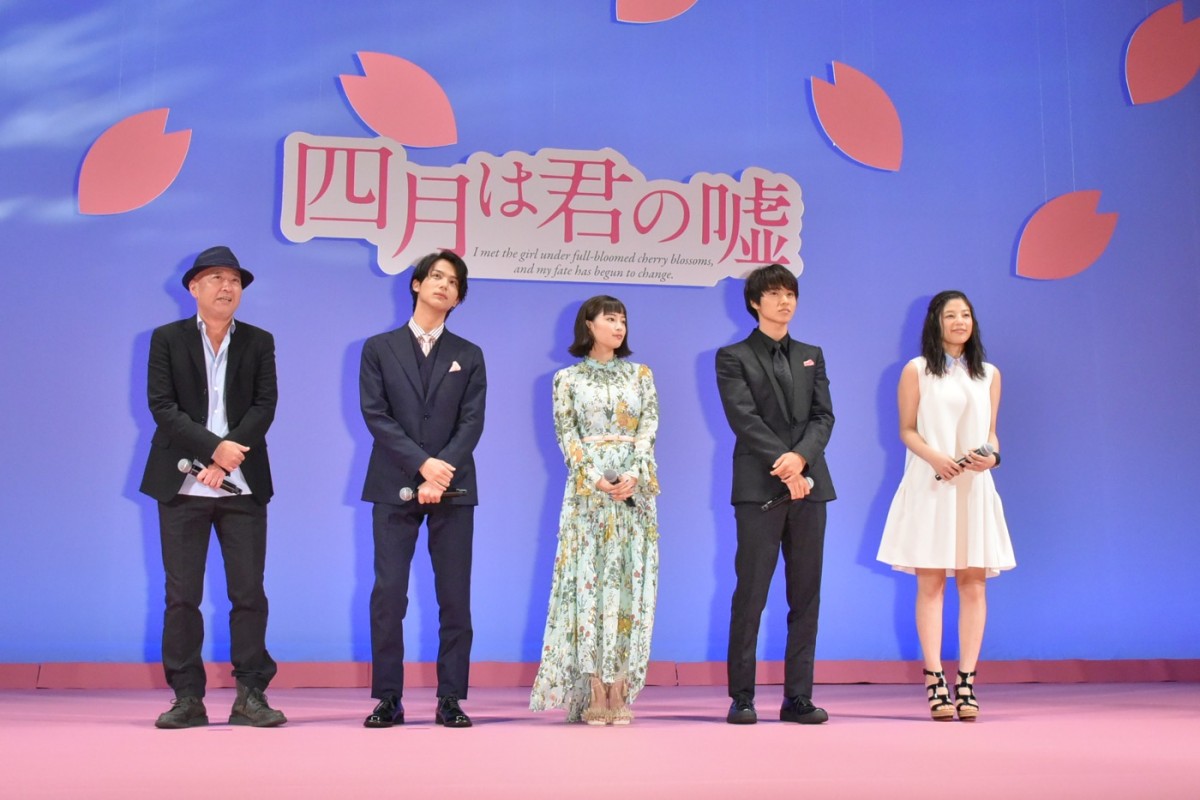 広瀬すず、山崎賢人を「無敵」と絶賛するも本人否定「敵だらけ」