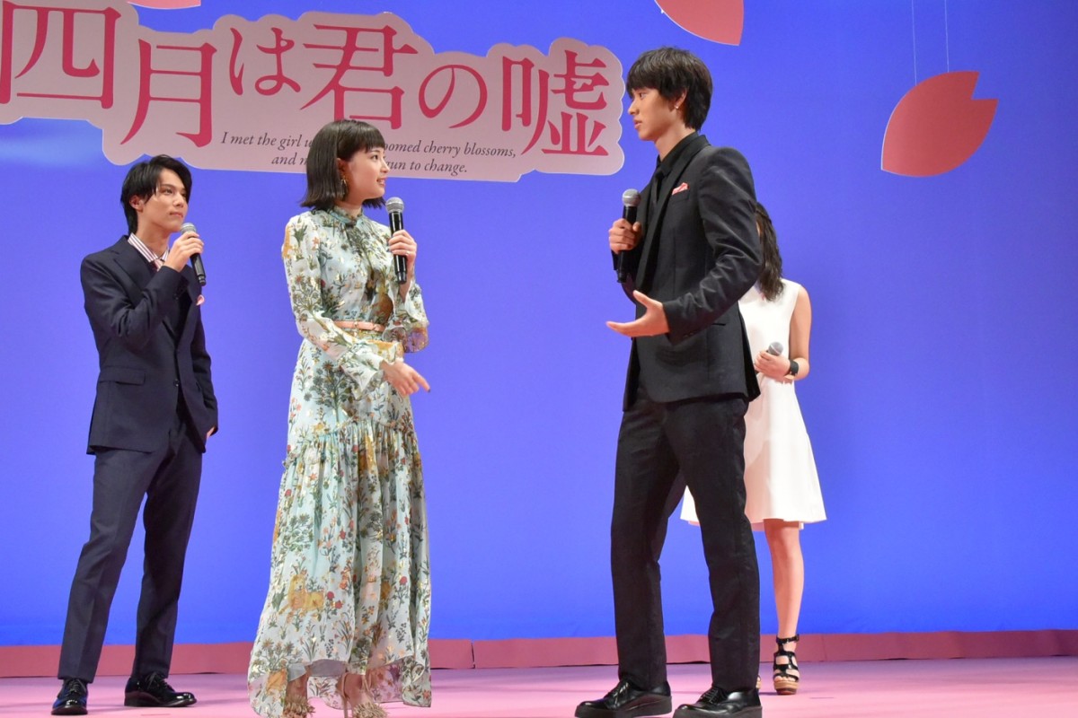 広瀬すず、山崎賢人を「無敵」と絶賛するも本人否定「敵だらけ」
