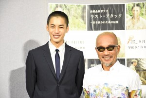 大野拓朗、竹中直人『ラスト・アタック ～引き裂かれた島の記憶』試写会に登壇