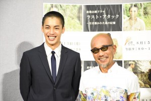大野拓朗、竹中直人『ラスト・アタック ～引き裂かれた島の記憶』試写会に登壇