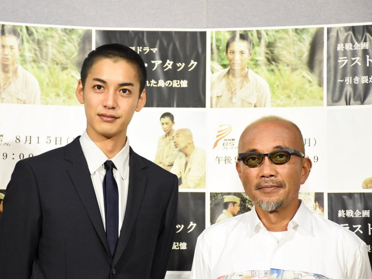 大野拓朗、竹中直人『ラスト・アタック ~引き裂かれた島の記憶』試写会に登壇