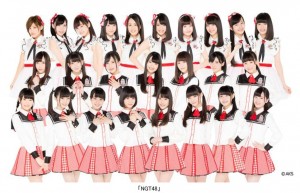 NGT48