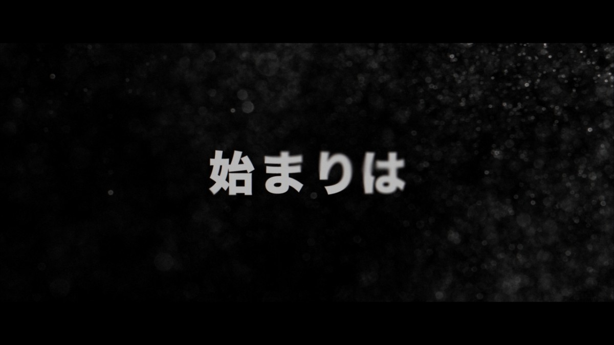 ジュード・ロウ 『ペプシ』CM “オニ” 役で出演！ 小栗旬と真っ向勝負