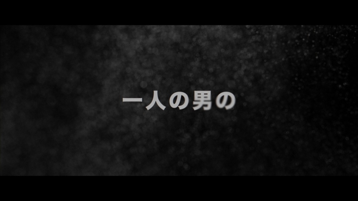 ジュード・ロウ 『ペプシ』CM “オニ” 役で出演！ 小栗旬と真っ向勝負