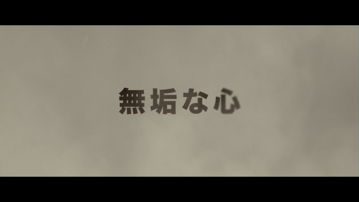 ジュード・ロウ 『ペプシ』CM “オニ” 役で出演！ 小栗旬と真っ向勝負