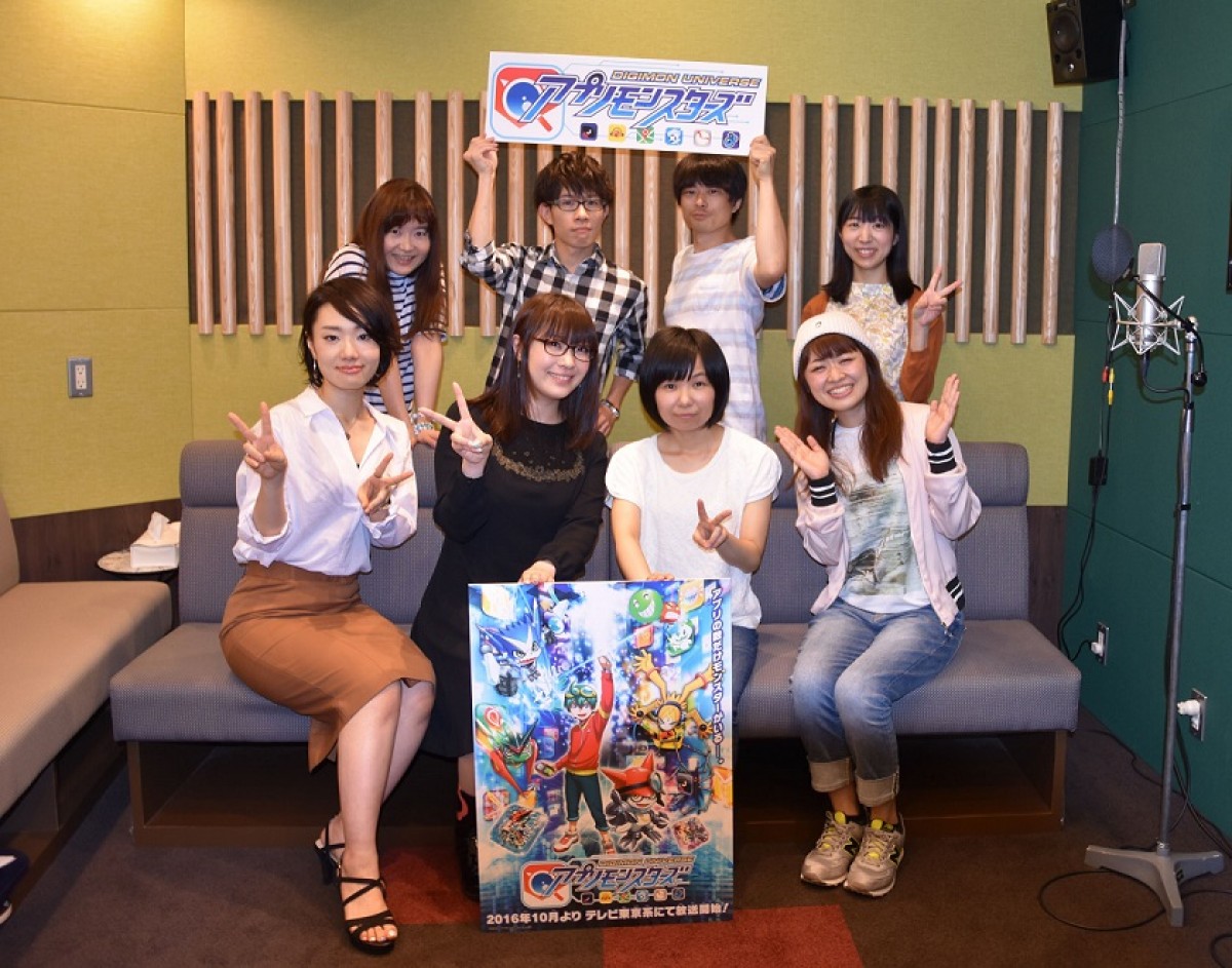 「デジモンシリーズ」新TVアニメ、内山夕実らキャストボイス入り新PV公開！