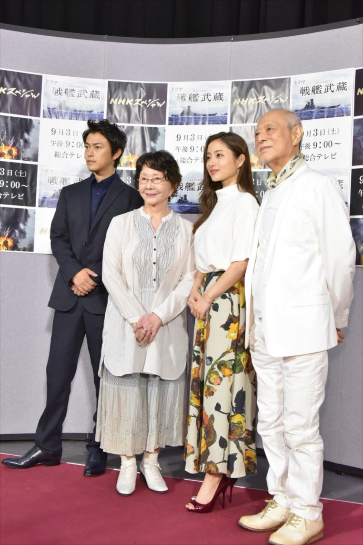 石原さとみ、「胸が苦しくなった」戦争ドラマ出演で新たな感情を知る