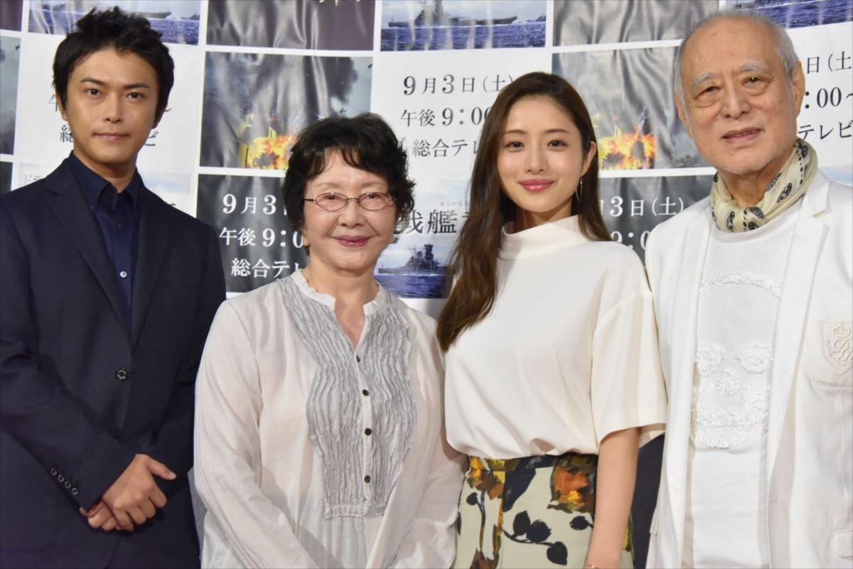 石原さとみ、「胸が苦しくなった」戦争ドラマ出演で新たな感情を知る