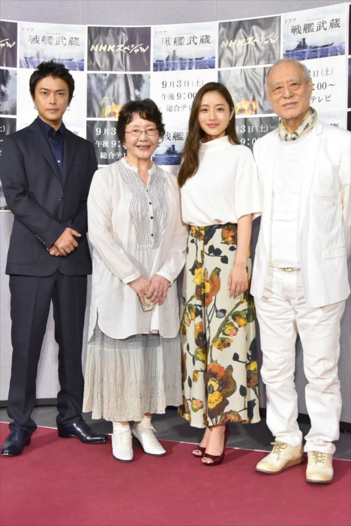 石原さとみ、「胸が苦しくなった」戦争ドラマ出演で新たな感情を知る