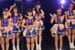 「TOKYO IDOL FESTIVAL 2016」に出演したSKE48