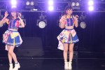 「TOKYO IDOL FESTIVAL 2016」に出演したSKE48